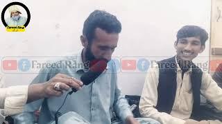 Oo Ya Qurban|Pushto Music|Fareed Rang|