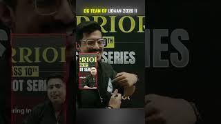 OG Team Of UDAAN Class 10th  #physicswallah #udaan