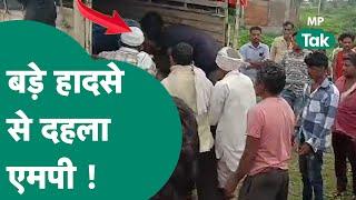 MP Weather: Khargone में दर्दनाक हादसा, पूरे गांव में पसरा मातम ! | MP Tak