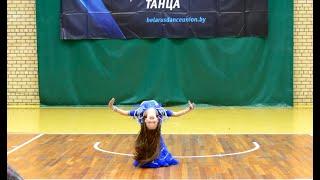 КУБОК РБ г  Брест Кардаш Варвара Oriental Dance solo Children Open Class ½ final