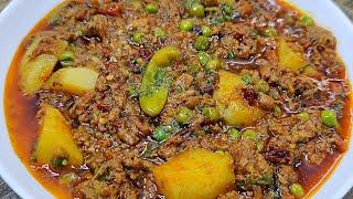 Best Aloo Matar Keema Banane Ka Asaan Tarika | आलू कीमा रेसिपी | Aloo Matar Keema Recipe