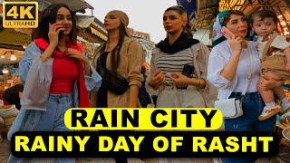 Rasht Iran Walking in Grand Bazaar 2023 | Walking in Rain City 4K