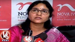Treatment For IVF Failure Persons In Nova IVI Fertility Hospital | Hyderabad | V6 News