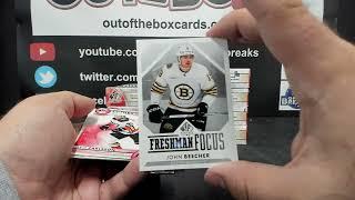 Out Of The Box Group Break #16,475- 2023-24 Upper Deck Sp Authentic (8 Box) Inner Case Team Random