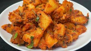 Spicy Potato Fry Recipe • Aloo Fry Recipe • Simple Ramadan Recipe • Potato Side Dish Recipes