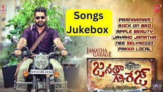 janatha garage Songs jukebox