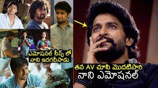 Nani EMOTIONAL After Seeing His AV At SARIPODHAA SANIVAARAM Pre-Release Event | Filmylooks