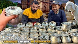 Peshawar Ka Qadeemi Chaniki Khorak #streetfood