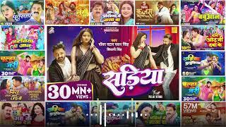 #Pawan Singh Ke Top 9 Bhojpuri Songs Of 2024 | Papular Nonstop New Bhojpuri Mp3 Gane.