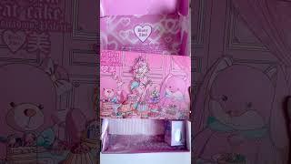 Unboxing Bone Idol Beauty video by @ bomi061 