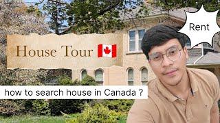 Canada Student House Tour 2023 | RENT | finding Accomodation in Canada | Canada Vlog | Ali in Canada