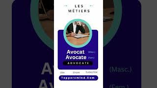 How to say advocate in French - advocat pronunciation #french #francais #learning #shorts