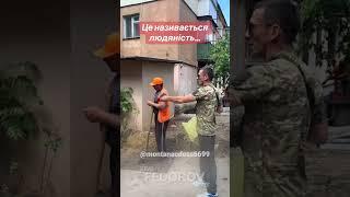 https://youtu.be/rbQ4jNVVjH0?si=lJVGO95uKKYYuaim #андрейфедоровголосадуши #fedorovrealnews