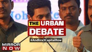 Andhra Pradesh approves 3-capitals; Are multiple state capitals a boon or bane? | The Urban Debate