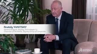 Skyway technology IPO equity share opportunity