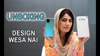 Vivo Y33s Unboxing..Price in Pakistan??