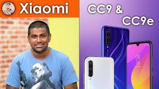 Xiaomi Mi CC9 - Is This the Mi A3?