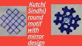 New Kutch (Sindhi) round motif design with round mirror