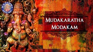 Mudakaratha Modakam | Ganesha Pancharathnam With Lyrics | Popular Devotional Songs | Rajshri Soul