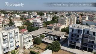 Athens East - Koropi - Industrial - 900 sq.m. | Prosperty