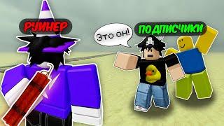  ПРОШЛИ ДО МЕКСИКИ, НО СРЕДИ НАС ОДИН РУИНЕР в МЁРТВЫХ РЕЛЬСАХ 
