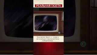 Кого хочет видеть победителем председатель жюри высшей лиги КВН #КВН #ВысшаяЛигаКВН #Ровеньки