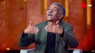 شوف سيد رجب قال إيه عن مسلسل "أبو العروسة".. وليه كان نفسه يفضل مكمل؟ 