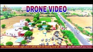 Wedding shoot drone  video Ram Studio sanchore