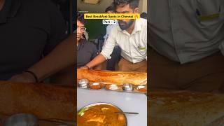 Best Breakfast Spots in Chennai  | Part - 2 | Ratna Cafe | Adyar | #trending #food #shorts