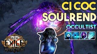 [3.23] CoC Soulrend of Reaping Build | Occultist | Affliction | Path of Exile 3.23