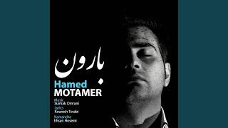 Hamed Motamer-Baroon