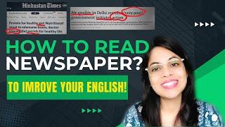 How to read a newspaper? | Learn Vocabulary, Grammar, Pronunciation etc. @discoverlearn4149