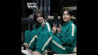 Yim Siwan-Jo Yuri behind the scene, they are so cuteee #squidgame2 #Kimjunhee #Leemyunggi #kdrama