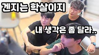 오버워치 영웅 별 "GOAT" 선정하기