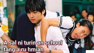 A sal ni turin a classmate ho hmuh lai rengin a pu bo leh hmiah/Mizo Movie Recap