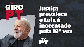 Justiça prevalece e Lula é inocentado pela 19ª vez