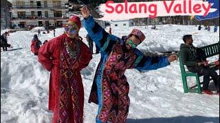 Solang Valley Manali | Solang Valley Trip | Solang Valley Complete Travel Guide