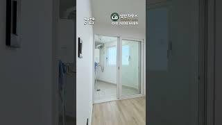 [인천빌라매매](5-163) 올수리 되어있는 신축급 3룸 1억대 빌라입니다~ 엘베도 있는 로얄층! 공촌천인근 인천 서구 검암동 검바위역 역세권! [인천서구빌라]