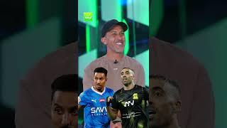 مالكوم يتفوق على الدوسري.. اختيارات مصطفى حجي محلل في المرمى للمفاضلة بين لاعبيْن بدوري روشن السعودي