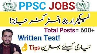 PPSC lecturer/Instructor Jobs|PPSC Jobs test preparation|Tip & Tricks for PPSC test