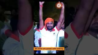 Shaurya Jagran Yatra Vishwa Hindu Parishad bajrangdal Moradabad