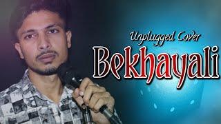 Bekhayali ( Unplugged Cover Song ) - Rohit Magare / Bhavesh Suryawanshi / Shantanu Patil