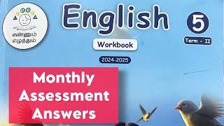 Monthly Assessment English Workbook Answers Term 2, 2024-25