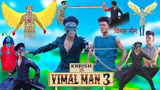 VIMAL MAN VS KRRISH | Junglee 3 | Vfx Comedy