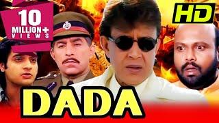 Dada (2000) Full Hindi Movie | Mithun Chakraborty, Rami Reddy, Dilip Tahil, Raza Murad