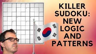 Killer Sudoku:  New Logic And Patterns