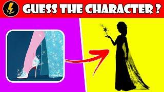 Guess DISNEY PRINCESS by her SHOES, ONLY with One Clue or Hint....!!!! | Disney Quiz