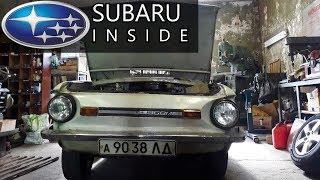 ЗАЗ с мотором SUBARU // SUBAрожец // строим трансмиссию