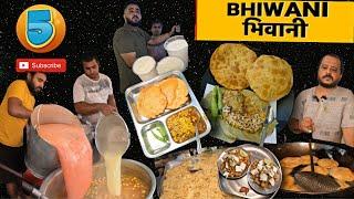 Top 5 must try food in bhiwani | Bhiwani food tour