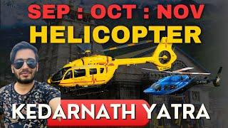 KEDARNATH HELICOPTER BOOKING : HOW TO BOOK KEDARNATH HELICOPTER TICKET |